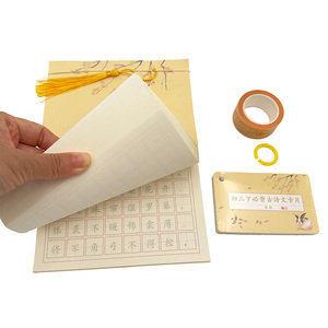 Muestras Gratis de Tarjetas de Aprendizaje con Logotipo Personalizado, Tarjetas Cognitivas Impresas en Fábrica con Estilo Chino Antiguo y Bloc de Notas para Estudiantes - Product Image 2