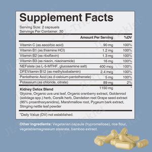 Julong OEM böbrek temiz kapsüller doğal maddeler böbrek detoks sağlık kapsül böbrek sağlık temiz kapsül detoksifikasyon - Product Image 2