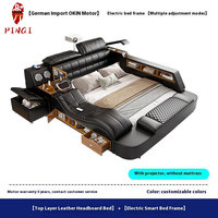 Cama Doble Eléctrica de Masaje Inteligente Multifuncional Personalizable de Cuero Tatami Moderna y Sencilla con Proyector para el Dormitorio Principal