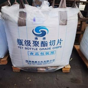 เรซิน PET เกรดขวด ราคาขายส่ง WK-801 โพลีเอทิลีน เทเรฟทาเลต PET ชิป IV0.80 IV0.84 สำหรับขวดน้ำดื่ม - Product Image 4