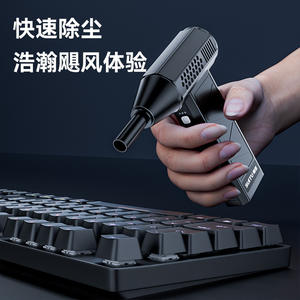 Sutu เครื่องเป่าลมไร้สายแบบมือถือ, เครื่องเป่าลม ST-8113ไร้สายมอเตอร์ไร้แปรงถ่านชาร์จไฟได้ใช้แบตเตอรี่5V - Product Image 4