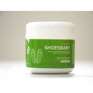 Poudre <span class=keywords><strong>anti</strong></span>-<span class=keywords><strong>odeur</strong></span> de haute qualité pour la prévention des odeurs de pieds, éliminateur de transpiration, meilleure poudre naturelle pour éliminer les odeurs et les parfums des chaussures - Product Image 2