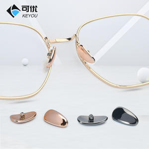 Coussinets de nez pour lunettes Keyou, forme grain de melon, imitation titane, anti-buée, collection Printemps 2024 - Product Image 1