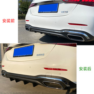 สปอยเลอร์หลัง Mercedes-Benz C-Class W206 แบบ ABS สีดำ สำหรับดัดแปลงกันชน - Product Image 4