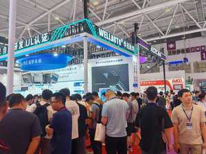 WELLAUTO <span class=keywords><strong>AUEC</strong></span> 16DION Coupleur Fieldbus EtherCAT IP67 Alimentation 24VDC Prise en charge du courant maximal 16A 16 entrées/sorties NPN - Product Image 5