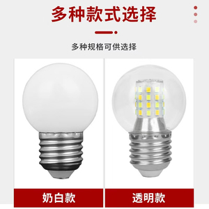 หลอดไฟ LED SMD ป้องกันแสงสีฟ้า สำหรับบำบัดด้วยแสงสีแดง ตัวหลอดพลาสติก ขั้ว E27/E26/B22 แรงดันไฟฟ้า AC 85-265V CRI 80 ปรับความสว่างได้ รับประกัน 2 ปี - Product Image 4