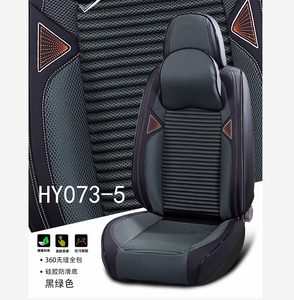 Funda de asiento de lujo para coche, accesorio premium 9D, conjunto completo, novedad de <span class=keywords><strong>2022</strong></span> - Product Image 5