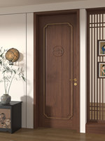 Porte en bois massif sculptée de style chinois traditionnel, grain de bois vintage, résistante à l'humidité, insonorisée, pour intérieur de maison, porte simple