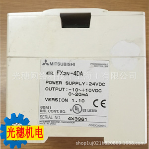 โมดูล D/A 4 ช่อง Mitsubishi FX2N-4DA ชุดขยาย PLC แรงดันขาออก 24VDC - Product Image 1