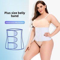 Ceinture de maintien post-partum grande taille pour mères obèses, en gaze de coton pur, longueur allongée, quatre tailles