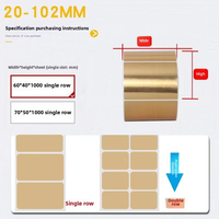 Papier pour étiquettes auto-adhésif PET or et argent à une rangée de codes à barres étanches à l'huile et à la finition brossée pour l'emballage