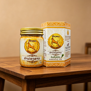 Bálsamo Herbal Suave Gold Serow, Extracto Herbal Tradicional, Bálsamo Seguro y Suave para Uso Diario Familiar - Product Image 5