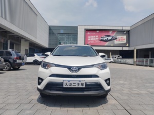 Toyota RAV4 2018, 2.0L CVT FWD, Edición Fashion, SUV, 151hp, Motor de Aspiración Natural, Compacto, 5 <span class=keywords><strong>Asientos</strong></span>, Bajo Kilometraje, Listo para Exportar - Product Image 2