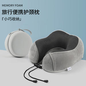 Oreiller de voyage en mousse à mémoire de forme en forme de U 30x28x12cm, en velours magnétique, pour la sieste au bureau et l'utilisation en avion - Product Image 5