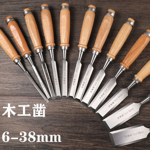 Woodworking Chisels 6 38mm Flat And Round Shank For Carpentry <b>Tools</b> - Product Image 1