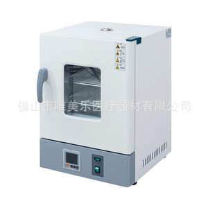 Esterilizador de Laboratorio VIMEL VM-20L Tipo Caja de Acero Inoxidable con Control de Temperatura y Temporizador para Uso Dental e Industrial - Product Image 2
