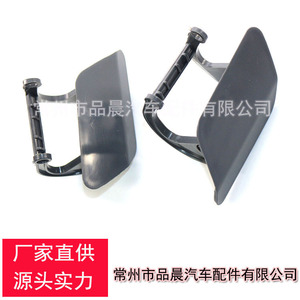 Cubierta y Soporte de la Boquilla del Lavafaros para BMW X6 F16 51117422903 51117422904, Plástico, Parachoques Delantero Izquierdo y Derecho - Product Image 3