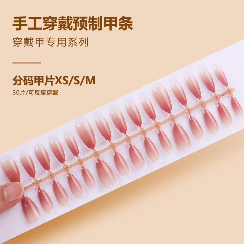 BY1413 finished strip 30 pieces board