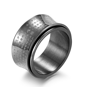 Heart Sutra Rotating Stainless Steel <b>Ring</b> Gold Color Unisex Jewelry Gift - Product Image 5