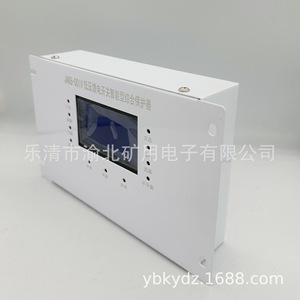 JAKB-D01V Intelligent <b>Integrated</b> Protection Device 630A AC 380V Relay Output For Low Voltage <b>Circuit</b> Breaker - Product Image 4