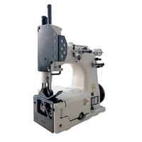 Machine de fermeture de sac de riz à aiguille unique de type spécial Union à bas prix avec grand pied-de-biche GK35-2C