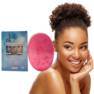 สบู่ลดรอยแผลเป็นจากสิวริ้วรอยจุดด่างดําอย่างมีประสิทธิภาพตามธรรมชาติด้วยสบู่หอมระเหยน้ํามั<span class=keywords><strong>นม</strong></span>ะละกอและน้ํามั<span class=keywords><strong>นม</strong></span>ะพร้าว - Product Image 1