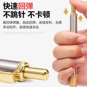 <span class=keywords><strong>ปากกา</strong></span>เจาะเลือดโคฟู, <span class=keywords><strong>ปากกา</strong></span>เข็มเจาะเลือด, <span class=keywords><strong>เข็ม</strong></span><span class=keywords><strong>เจาะ</strong></span><span class=keywords><strong>นิ้ว</strong></span>สำหรับเก็บ<span class=keywords><strong>เลือด</strong></span>, <span class=keywords><strong>เข็ม</strong></span>ตรวจวัดระดับน้ำตาลใน<span class=keywords><strong>เลือด</strong></span>, <span class=keywords><strong>เข็ม</strong></span><span class=keywords><strong>เจาะ</strong></span><span class=keywords><strong>เลือด</strong></span> - Product Image 3