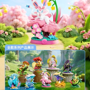Figura de Juguete Original Funism Poke Enjoy Eevee V3, Caja Sorpresa, Figuras de Anime, Modelo Coleccionable - Product Image 2