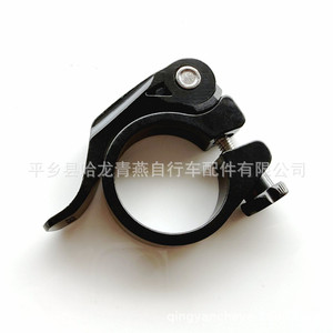 Bicycle Seatpost <b>Clamp</b> 34.9 31.8 28.6mm <b>Quick</b> Release Aluminum Universal Mounting - Product Image 3