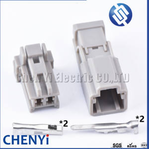 2针自动电线连接器公母2.2mm插座，用于行李箱车锁插头6098-0239 6098-0240 - Product Image 1