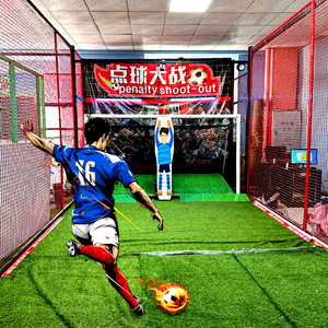 Fournisseur Chinois Promotionnel <span class=keywords><strong>Parc</strong></span> d'Attractions Football RoboKeeper - Gardien de But Robot le Plus Avancé et Intelligent - Product Image 1