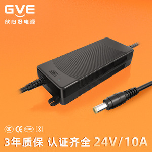 GVE 24V 10A 262W DC <b>Power</b> <b>Adapter</b> With Overvoltage Protection For Smart Speaker - Product Image 2