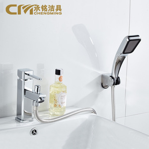 Ensemble de robinet en laiton à trou unique avec eau chaude et froide, lavabo et pomme de douche pour le bain et la douche - Product Image 1