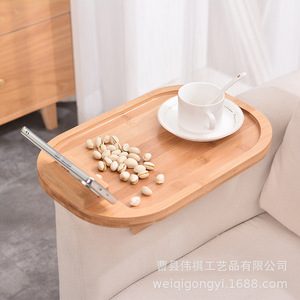 Bandeja de sofá portátil de madera, bambú y pino, rectangular, para reposabrazos, para uso doméstico. - Product Image 3