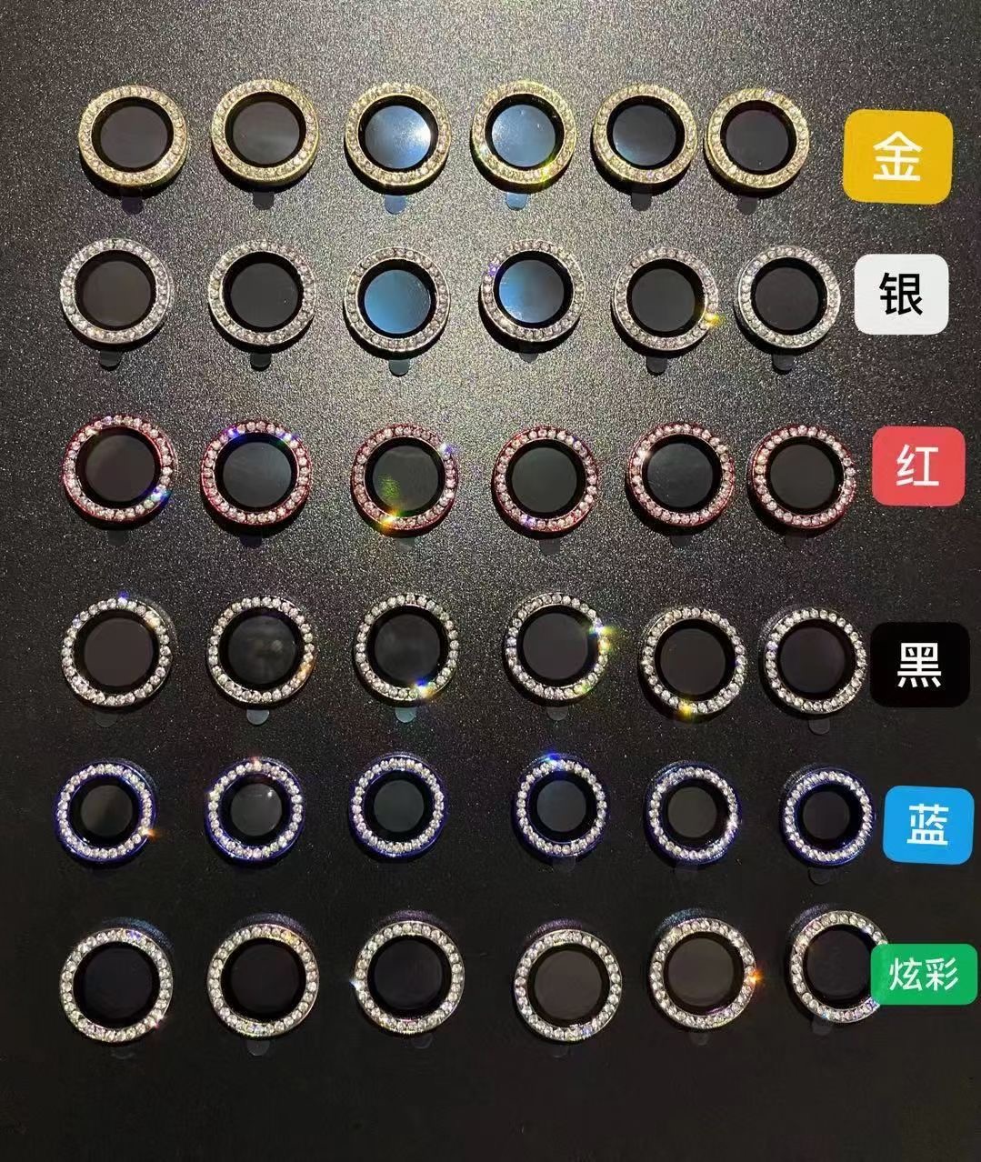 multi color