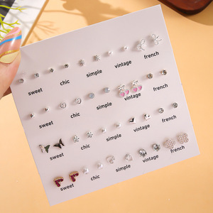 <b>Sweet</b> Chic Stud Earrings Set 20 Pairs White Pearl Heart Butterfly <b>Flower</b> For Women Gift Fashion Jewelry - Product Image 2