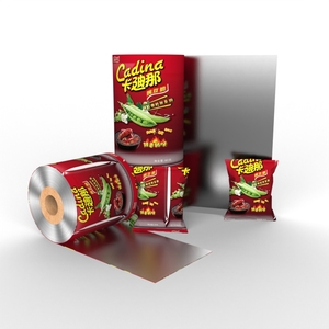 Tùy Chỉnh Ngay Lập Tức Cà Phê Gói Phim Cuộn Nhiệt Con Dấu Niêm Phong Bột Nhựa Đồ Ăn Nhẹ Kẹo Bao Bì Thực Phẩm Cuộn Phim - Product Image 4