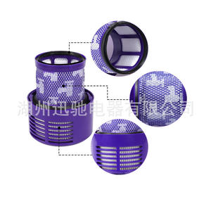 Filtre HEPA post-motor pour aspirateur Dyson V10 version US, 2,5 pouces, lavable, haute efficacité, pièces détachées pour aspirateur domestique - Product Image 4
