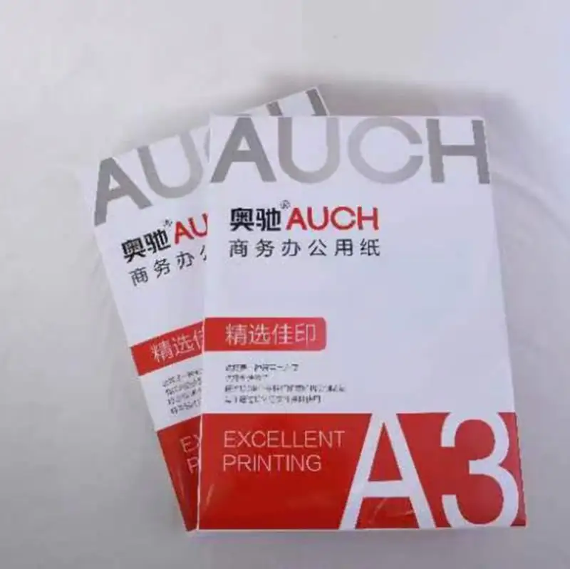 A4 종이 공급 중국 공장 제조 및 도매