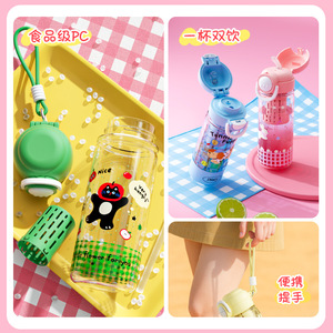Yang Tennis Puppy Plastic Water Bottle With Straw Pop Up Lid For Kids School Use Bpa Free Portable Cup With Carrying Rope - Product Image 5