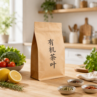Sachets de thé en papier kraft écologiques en vrac, thé en feuilles biologiques, sachet debout, emballage alimentaire refermable pour les magasins de thé