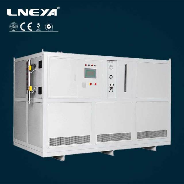 LNEYA OEM Industrial Ultra Low Temperature Custom Chillers