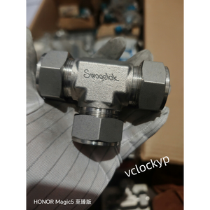 Raccord en T en acier inoxydable Swagelok SS-1610-3 utilisé - Product Image 1