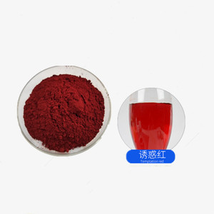 Colorante alimentario en polvo soluble en agua rojo <span class=keywords><strong>Allura</strong></span> 1kg - Product Image 6