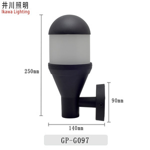 Lámpara de pared para exteriores Ikawa Lighting, luz impermeable para jardín y porche, accesorio de estilo europeo - Product Image 3