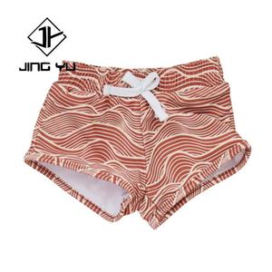 2025 Swimwear Beach Board Shorts Wholesale Kids Toddler <b>Swim</b> Shorts Boys <b>Swim</b> Trunks Kid Swimming Suit - Product Image 5