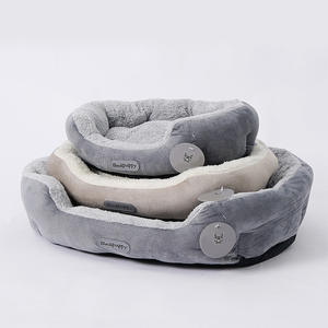 Alle Seizoenen Milieuvriendelijk Hondenkennel Ademend Duurzaam Slijtvast Sterk Bijtbestendig Voor Alle Honden Solide Voor De Winter - Product Image 6