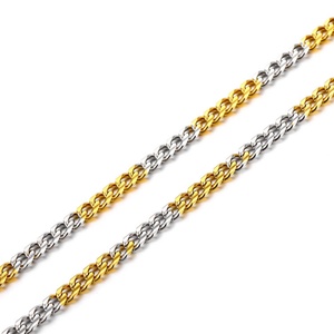 Chaîne cubaine en acier inoxydable plaqué or 18 carats au design unique - Product Image 1