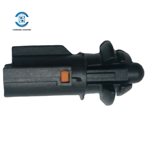 <span class=keywords><strong>Changan</strong></span> CS75PLUSに最適な高品質の自動車用屋外温度センサーOEM S311F280105-0300 - Product Image 3