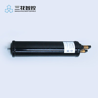 Wanhua ACM — accumulateur de blondes, hydraulique pour système de drainage